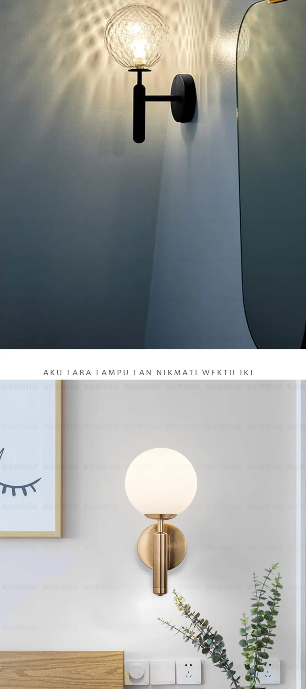 Nordic lâmpadas de parede vidro criativo pessoal