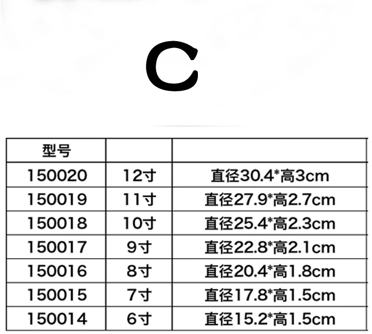 R00073 (9)
