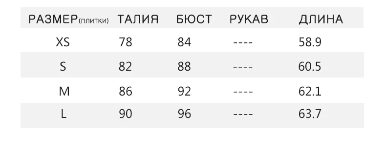 SYPREM футболка для бега, Сексуальная футболка, спортивная одежда для бега для женщин, компрессионная, короткий рукав, сетка, дышащая майка для спортзала, 18FD2040