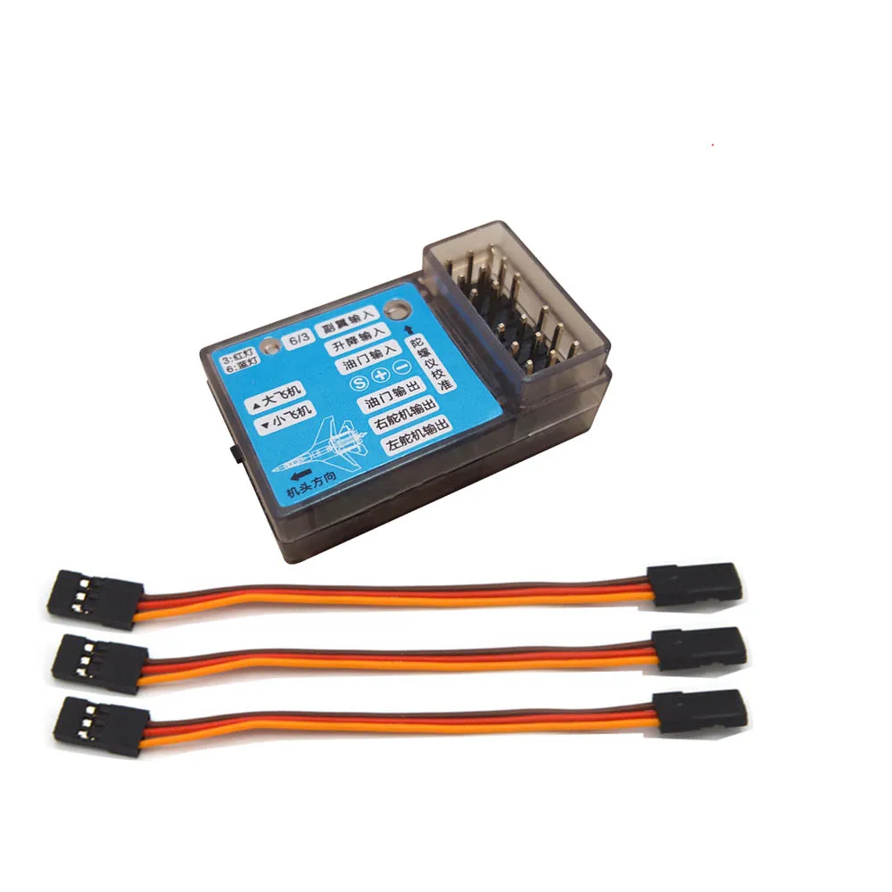 

3 Axis RC Fixed-Wing Airplane Gyro Flight Stabilization Controller