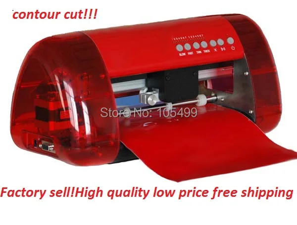 

contour cutting plotter vinyl cutter plotter DC330 free shipping Brasil