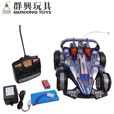 qunxing rc car