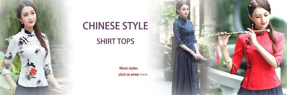 SHENG COCO Плюс Размер Женская одежда цветок топы костюм для выступлений китайский стиль рубашки черное традиционное китайское Ципао Блузка 4XL