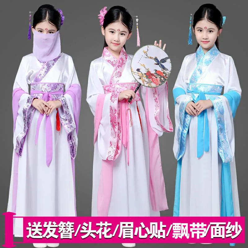

New year's Day children's Costume Costume Girls Dress Costumes of Ancient Costume Fairy Princess Zheng Hanfu clothing