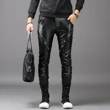Корейские модные тонкие мотоциклетные брюки из искусственной кожи мужские брюки для ног плюс бархатные брюки из искусственной кожи для мужчин pantalon homme