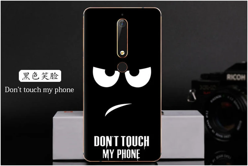 Phone Case For Nokia 6 (12)