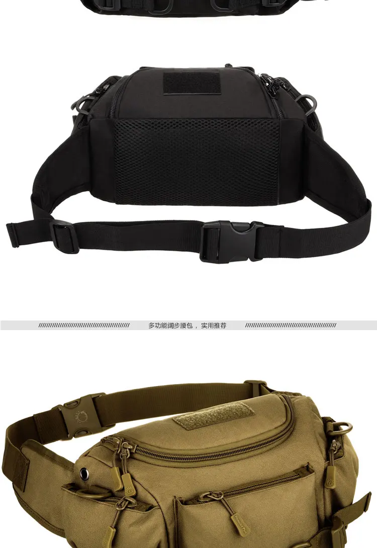 Сумки на пояс, мужские сумки-мессенджеры, повседневные многофункциональные сумки для путешествий с камерой, стильные сумки на плечо, Модные Военные сумки через плечо для верховой езды Y121