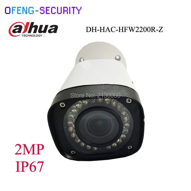 DH-HAC-HFW2200R-Z 02