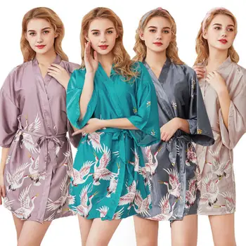 

HIRIGIN Silk Satin Kimono Dressing Gown Wedding Bridesmaid Sleepwear Bathrobe Robe