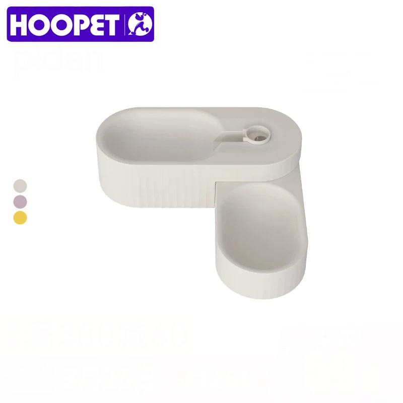 

HOOPET Puppy Dog Bowl Automatic Drinking Water Cat Food Bowl Pet Supplies