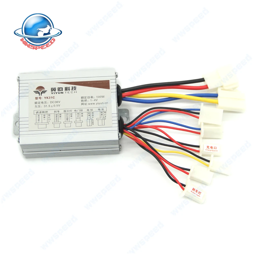 500W DZ36V  (1)