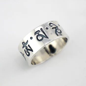 

Wholesale 925 Sterling Silver Tibetan Mantra Buddhism Vajra Dorje Men Women Ring Size 6.5 A3527