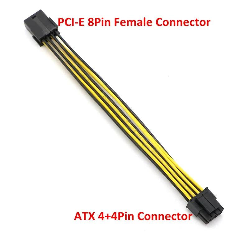 PCI-E 8Pin to ATX 4+4Pin (2)