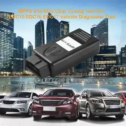 Новый MPPS V16 ECU чип-тюнинг инструмент для контрольной последнюю версию 16.1.08 ЭБУ EDC15 EDC16 EDC17 Inkl Flasher Поддержка Multi -Язык