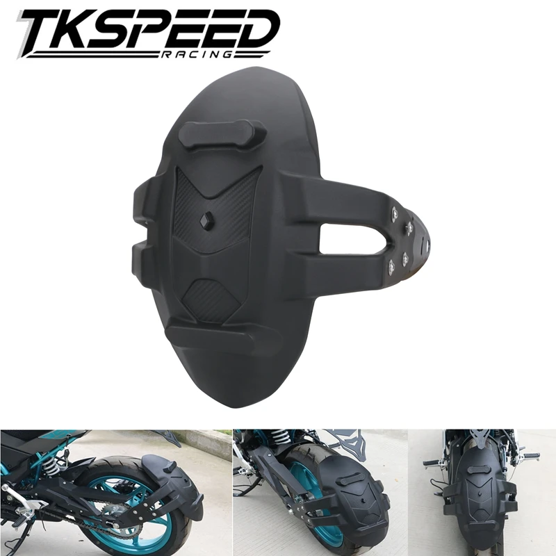 Аксессуары для мотоциклов кронштейн заднего крыла мотоцикла крыло CFMOTO 120 NK 250NK 400NK