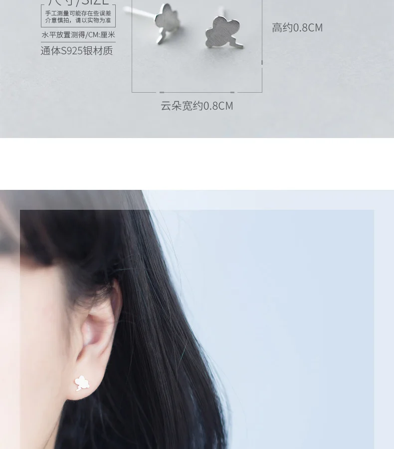 ActNeed_37