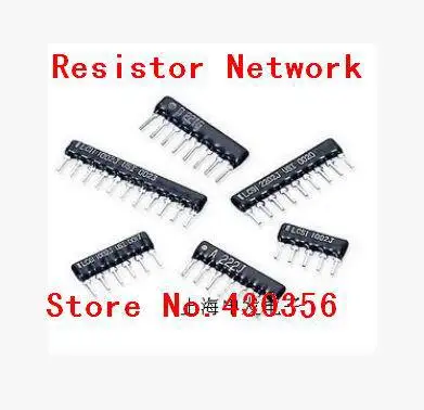 

20pcs Resistor Network A09-101G 100 ohm DIP exclusion 9pin