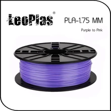 Worldwide Fast Delivery 3D Printer Material 1kg 2.2lb 1.75mm Temperature Sensitive Purple to Pink PLA Filament