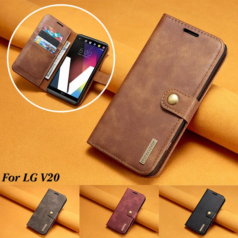 Роскошный кожаный чехол бренда DG.MING для LG V20 съемный флип кошелек 2 в 1 телефона s