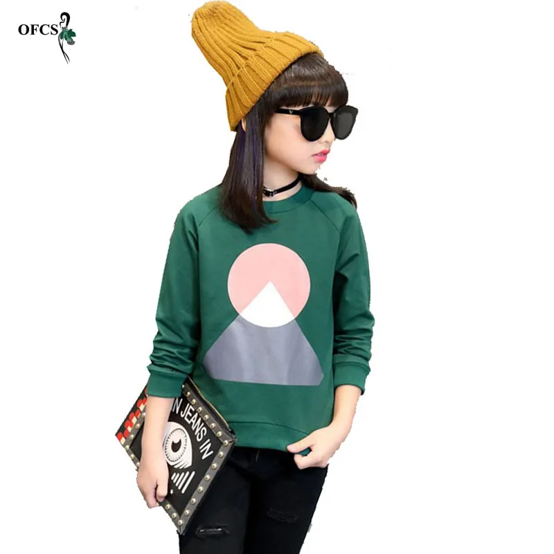 

Retail New Leisure Children's Clothes, Kids Boy Spring Thin Geometric patterns Long-Sleeved Jacket Sweater Knitting Top 3-15 Age
