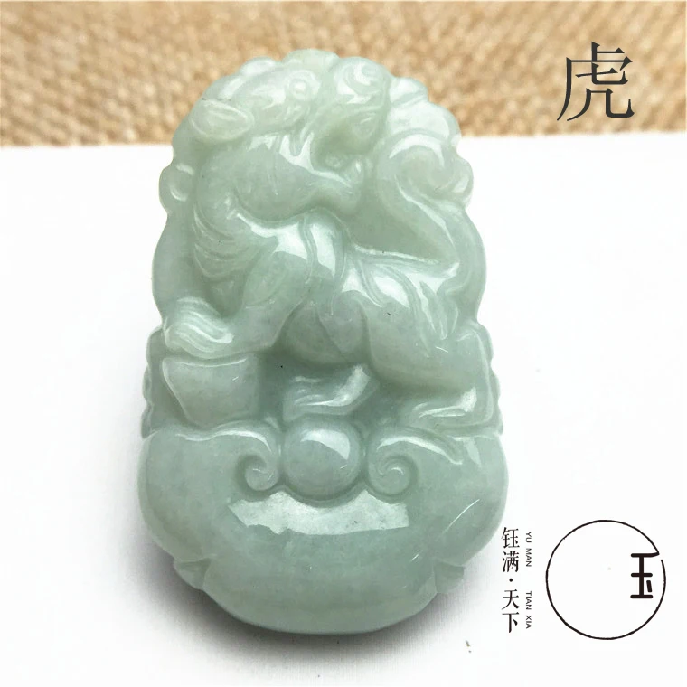 QQ20180904195143