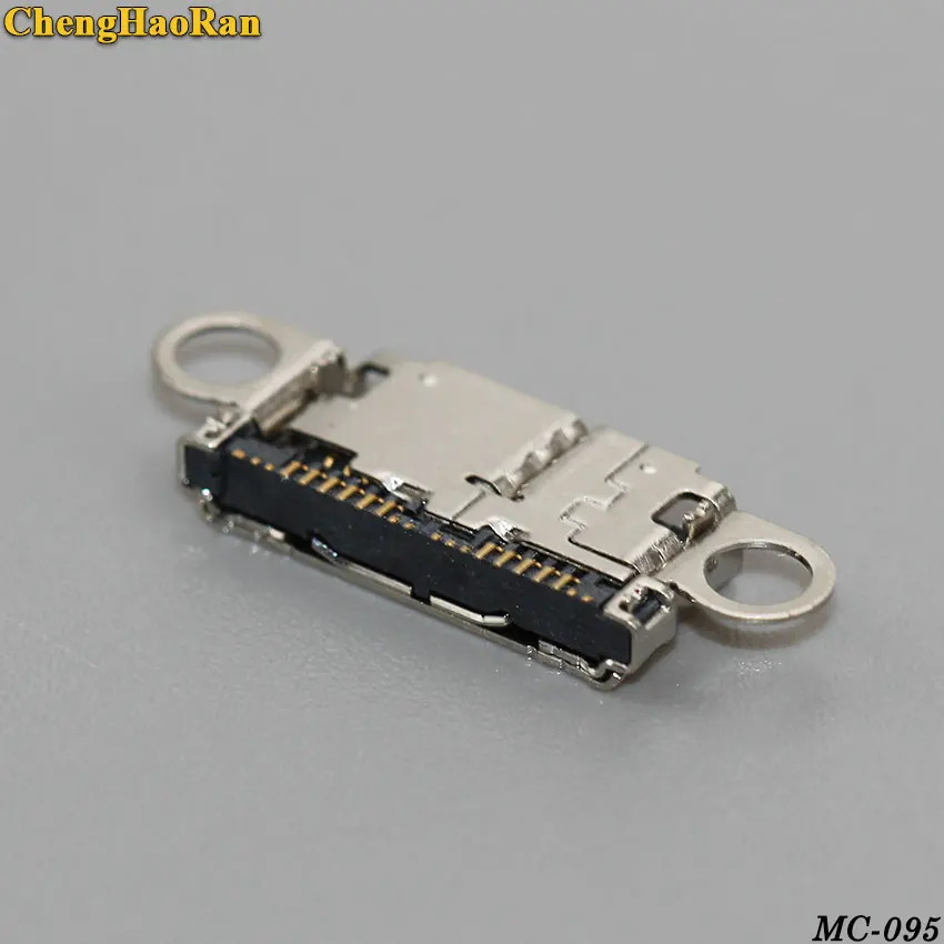 MC-095A