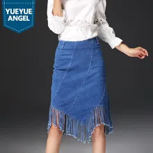 Новая Асимметричная джинсовая юбка с бахромой Женская высокая талия сшивание Фасонная юбка Сексуальная длина до колена Юбки Женские джинсы