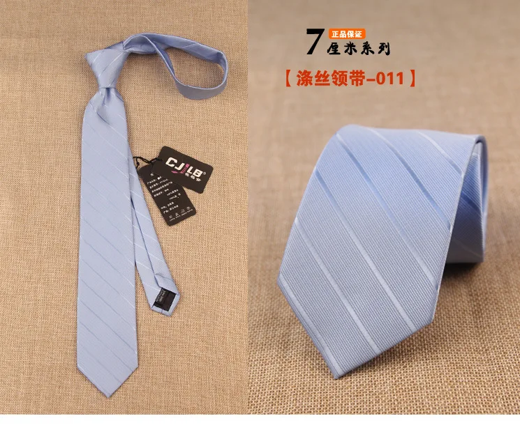 24 цвета 50 шт./лот FedEx Для мужчин полиэстер и шелковый галстук новые модные бизнес 7 см для свадьбы полосатый костюм галстуки высокого