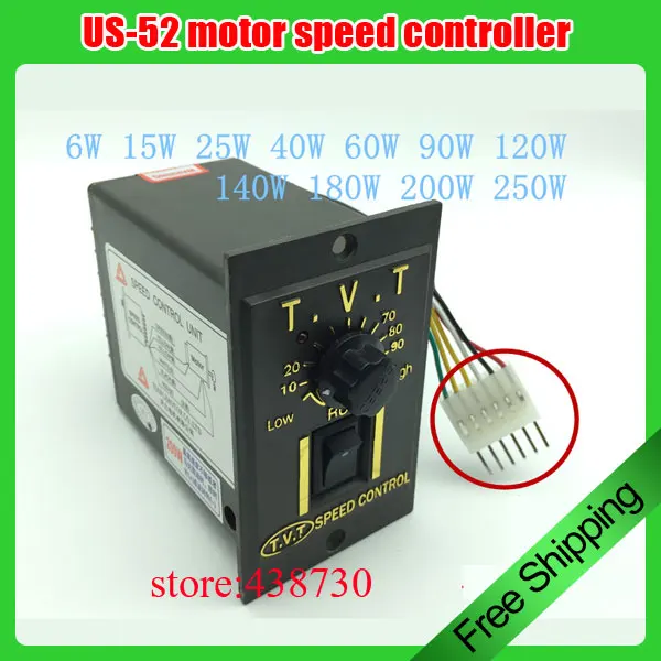 

1pcs 6W 15W 25W 40W 60W 90W 120W 180W 200W 250W Gear Motor Speed Controll Switch AC 220V US-52 Motor Controller speed controller