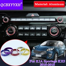 Автомобильный Кондиционер управления Сменные наклейки отделка кольцо декоративный круг крышка для KIA Sportage KX5- автомобильный Стайлинг