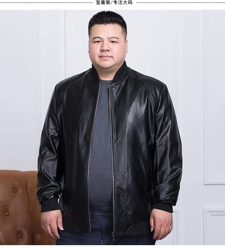 plus size 8XL 7XL New PU Leather Jacket Men's Autumn Loose Fit Motorcycle Jacket With Zipper Casual Male Coat Outerwear Tops