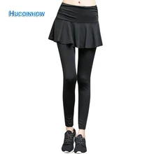 Black font b Women s b font Running Skirt Pants Compression Tights Hips Push Up font