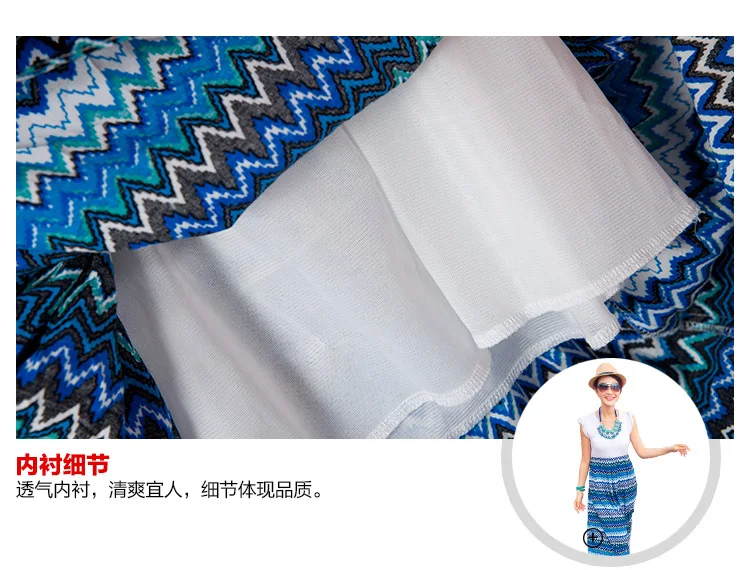 14S029 (18)
