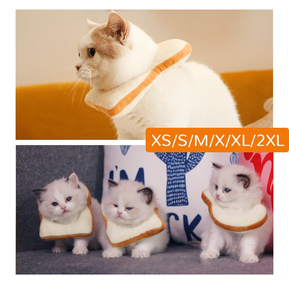 Pet фото реквизит украшение Одежда для питомца собаки кошки головной убор креативный тост костюм мягкий нож для хлеба круглый воротник XS/S/M/L/XL/XXL