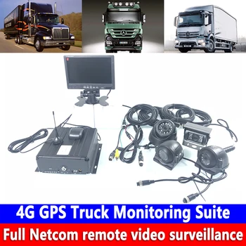 

HD video 4-channel recorder SD card monitoring host 4G GPS truck monitoring set heavy machinery / off-road / bus Cycle Recording