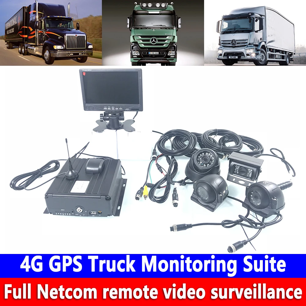 HD فيديو 4-قناة مسجل SD بطاقة مراقبة المضيف 4G GPS شاحنة رصد مجموعة الثقيلة ماكينات/قبالة -الطريق/حافلة دورة تسجيل