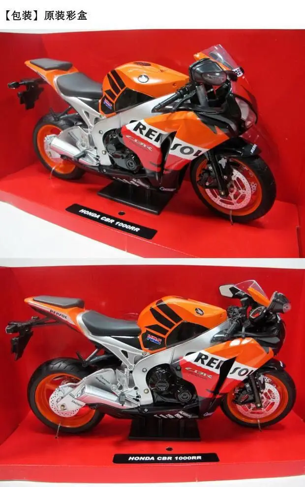 Newray 1/6 масштаб игрушки, модели мотоциклов HONDA CBR 1000 RR Repsol литья под давлением металлический мотоцикл модель ручной работы игрушки для подарка, детей, коллекция