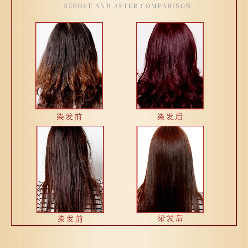 Mokeru 1pc Natural Organic Shiny Brown Permanent Hair Color Dye