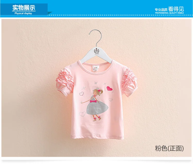 Girls Clothes 2018 Summer 100% Cotton Yellow Pink Solid Color Bow Heart Embroidery Princess Short Sleeve O-Neck Girl T-Shirt (1)