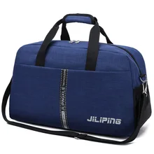 Водонепроницаемая дорожная Сумка Многофункциональная дорожная сумка для мужчин и женщин складной пакет большой емкости Вещевой мешок складные сумки