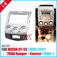 2DIN Radio Stereo Panel for Ford Everest Ranger Mazda BT-50 BT50 Double 2 Din Fascia Dash Installation Trim Kit Face Plate Bezel 2DIN Radio Stereo Panel for Ford Everest Ranger Mazda BT-50 BT50 Double 2 Din Fascia Dash Installation Trim Kit Face Plate Bezel