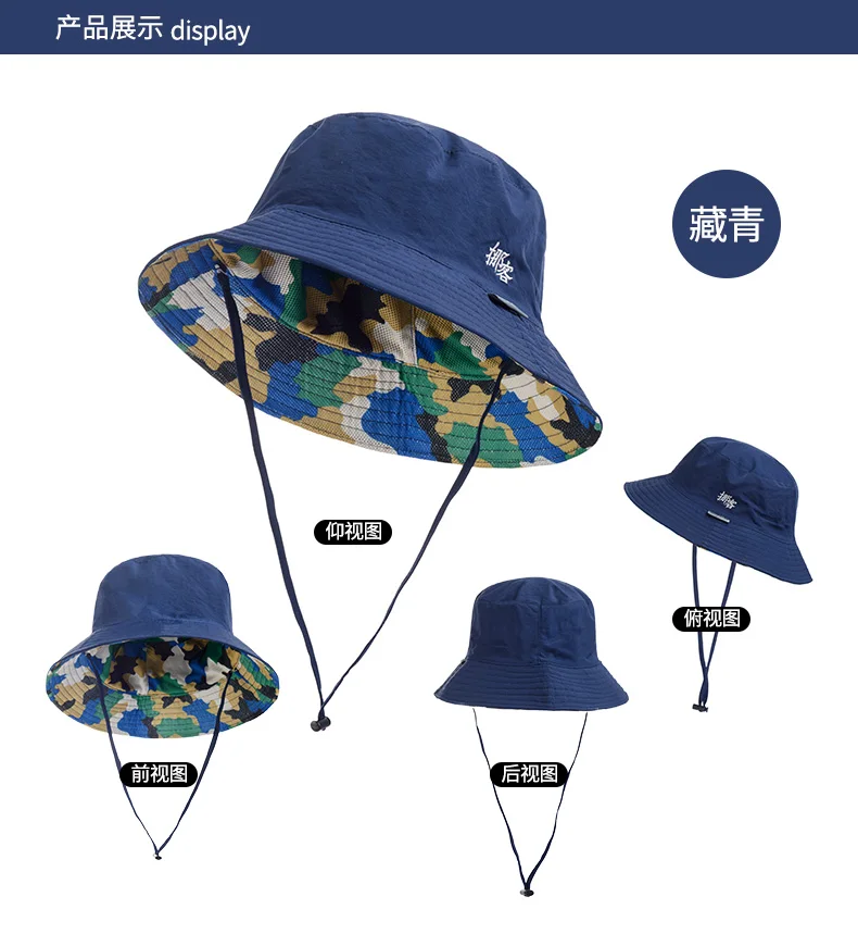 NatureHike, унисекс, камуфляжная шляпа, уличная, для пеших прогулок, для спорта и рыбалки, летняя, Солнцезащитная шляпа для мужчин и женщин, шапки