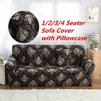 1/2/3/4       Loveseat Slipcover     