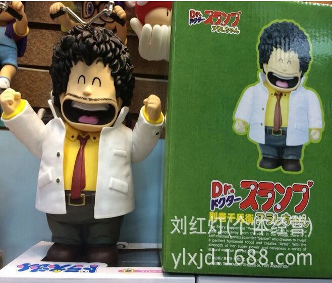 

23cm Dr.Slump Arale Anime Cartoon Action Figures PVC brinquedos Collection Figures toys for christmas gift with Retail box
