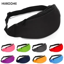 Классическая мужская повседневная поясная сумка, поясная сумка для женщин, сумка для денег, телефона, Сумка с ремнем, Сумка с бананом, одноцветная поясная сумка, Bolsa Cintura