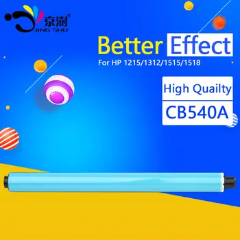 

10pcs CP 1215 OPC drum Compatible For HP Laserjet CP1215 CP1515N CP1518NI CP1525n CM1415fn CM1415fnw M251n M251nw CP2025 2025N