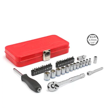 סט בוקסות ורצ'ר 37 חלקים