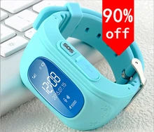 2016 Hot GPS Smart Watch for kids boy girl support SIM /TF Children Heart rate wristwatch for iphone Samsung LG HUAWEI XIAOMI