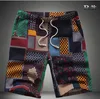 BOHO new summer 2022 Men's linen shorts Big yards casual elastic waist beach shorts ► Photo 1/2