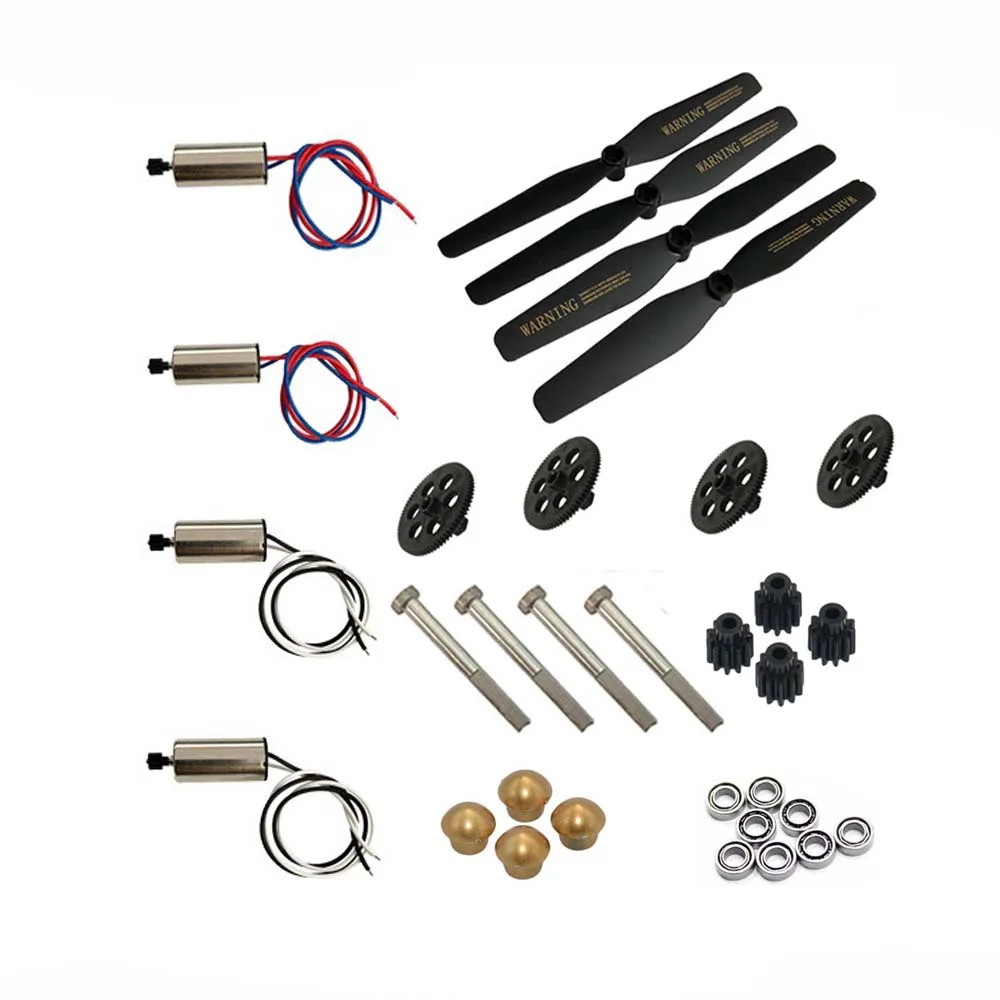 

VISUO XS812 GPS RC Quadcopter Upgrade Bearing Engines blade Main gear motor gear Aluminum Shaft Propellers Cover spare parts